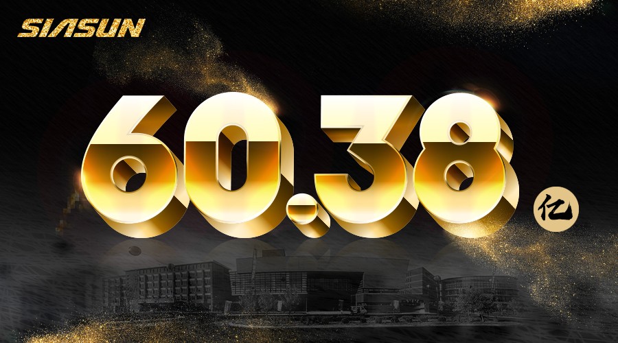 媒体热议中国机器人第一品牌——杏盛娱乐