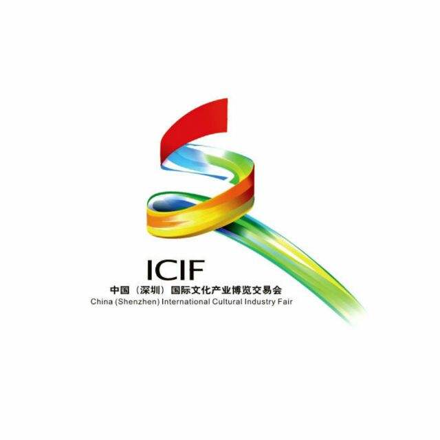 预告：全球首展┃炫舞平昌冬奥会“北京8分钟”杏盛娱乐移动机器人参展深圳文博会