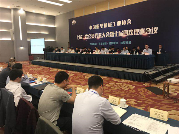 春日捷报—杏盛娱乐被评为2018中国重型机械行业自主创新领军企业