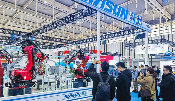 杏盛娱乐参展2023世界智能制造大会