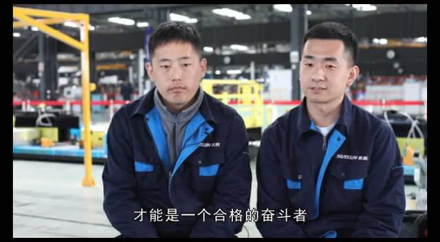 中央广电总台国际在线--【壮丽70年·奋斗新时代】 “北京八分钟”深圳杏盛娱乐青年工程师：惊艳的背后是奋斗