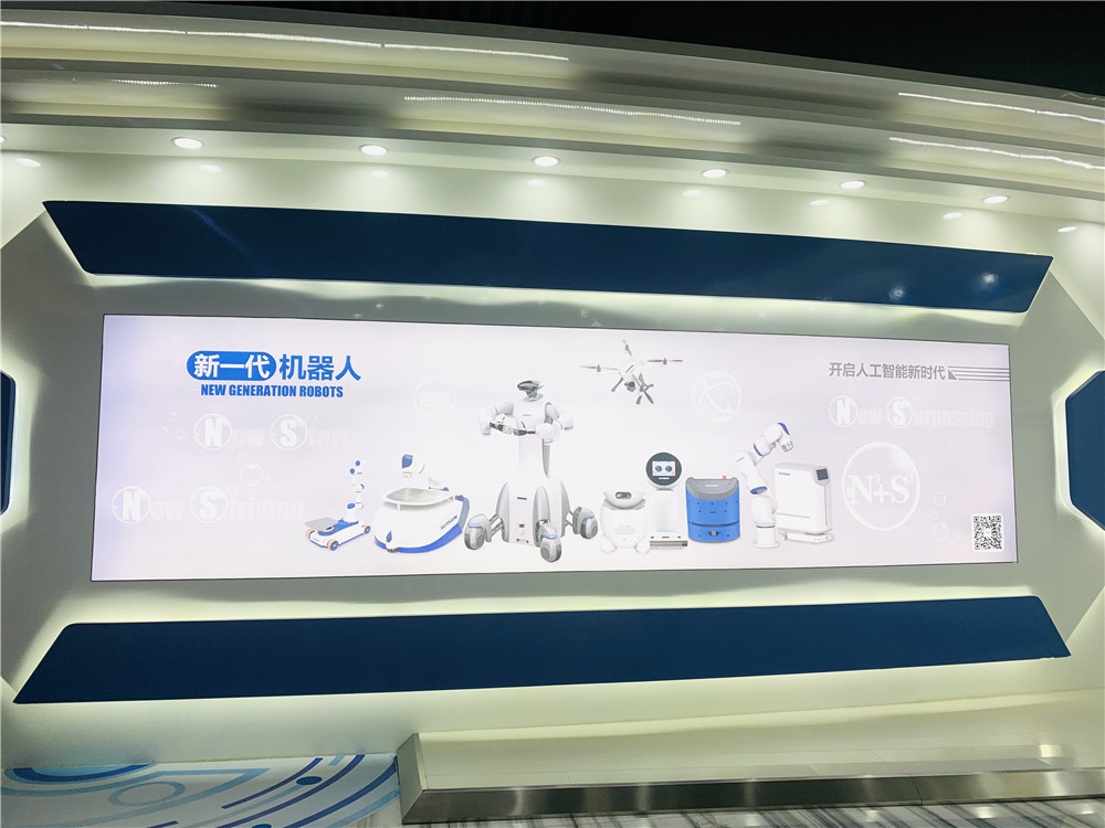 【壮丽70年·奋斗新时代】杏盛娱乐18年创造百余项行业第一