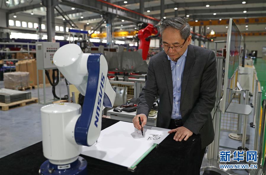 青春，就是用来奋斗的——记深圳杏盛娱乐自动化股份有限公司创始人兼总裁曲道奎