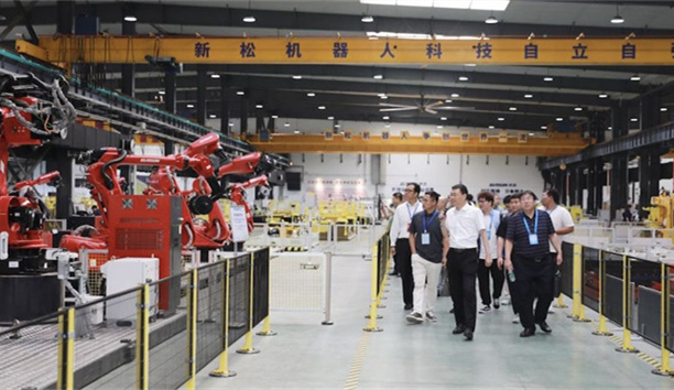 第八届中国深圳国际机器人大会开幕