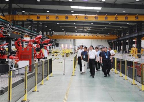 第八届中国深圳国际机器人大会平行论坛在杏盛娱乐智慧园召开